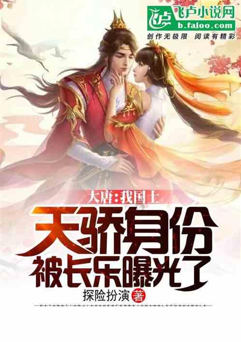 何仲文任国家石油天然气管网集团有限公司总经理