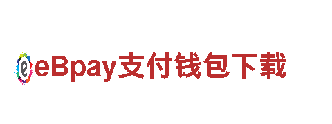 专业机械企业-ballbet体育钱包公司，一流质量服务